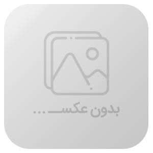 نسخه خطی و کمیاب کتاب مهج الدعوات و منهج العنایات